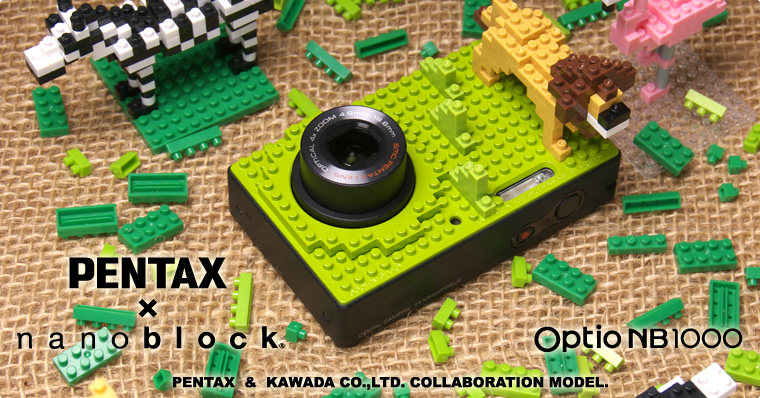 Things We’re Diggin’: Pentax x nano block Camera