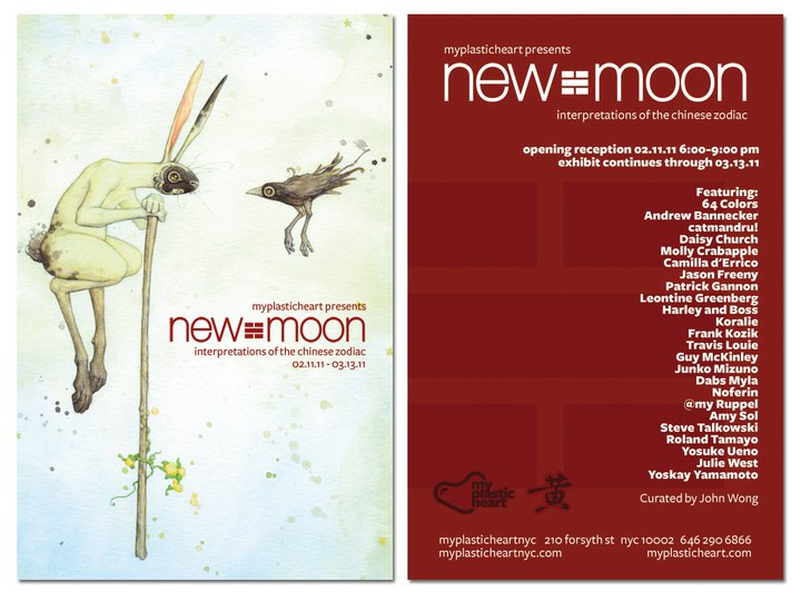 New Moon 2011 Show @ MyPlasticHeart Date announced!