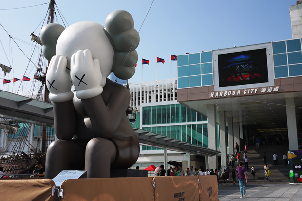 Giant KAWS Companion in NYC, if you care.