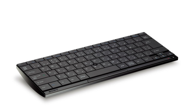 Playstation 3 Keyboard