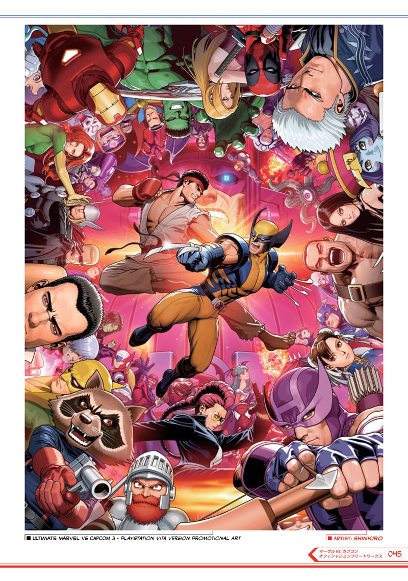 SDCC 2012: Marvel vs. Capcom: Official Complete Works!