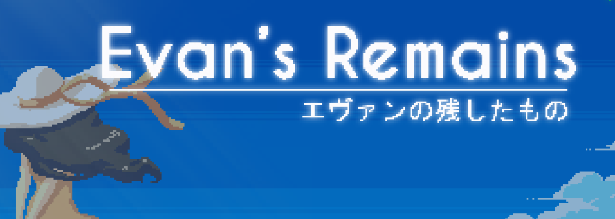 EVAN’S REMAINS LAUNCHES JUNE 11, 2020 ON PC & CONSOLES