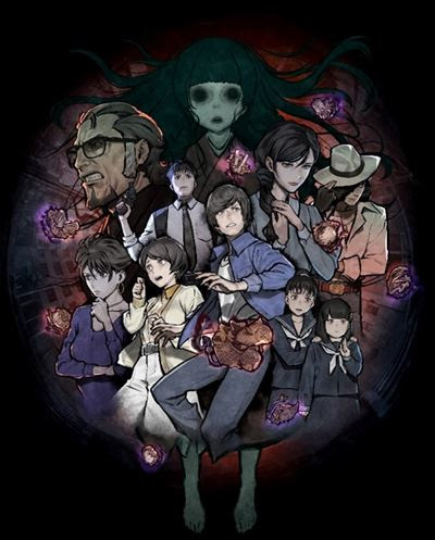 NEW HORROR MYSTERY-ADVENTURE PARANORMASIGHT: THE SEVEN MYSTERIES OF HONJO UNVEILED